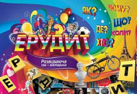 Настольная игра "Ерудит" маленькая - Danko Toys гра настільна G26 Настольная игра "Ерудит" маленькая - Danko Toys гра настільна G26
