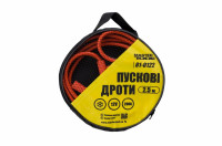 Провода пусковые Mastertool - 200 A x 2,5 м (81-0122)