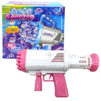 Пистолет с мыльными пузырями &quot;Бабл Бластер&quot; (розовый) MIC