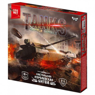 Настольная тактическая игра &quot;Tanks Battle Royale&quot;, рус MiC Украина 10 лет 