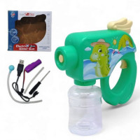 Водный пистолет аккумуляторный &quot;Electric Water Gun&quot; (бирюзовый) MZD Toys