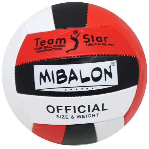 Мяч волейбольный &quot;Mibalon official&quot; (вид 3) MIC