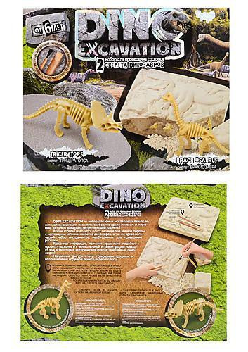 Набор для раскопок DINO EXCAVATION DANKO TOYS динозавры DEX-01-01,02,03