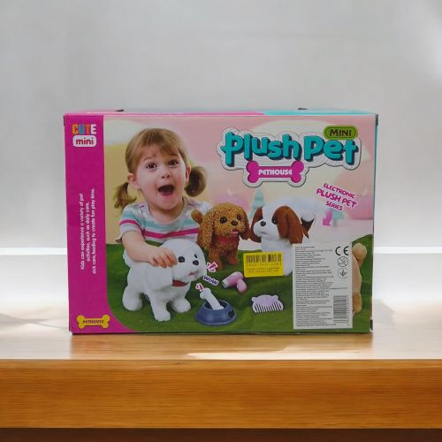 Игровой набор с животным &quot;Plush Pet. Песик бежевый&quot; MIC