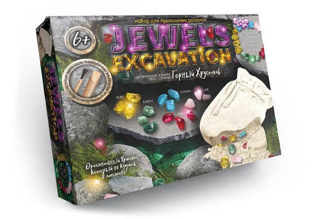 Набор для творчества Камни &quot;JEWELS EXCAVATION&quot; JEХ-01-02, набор для раскопок, детская обучающая игра