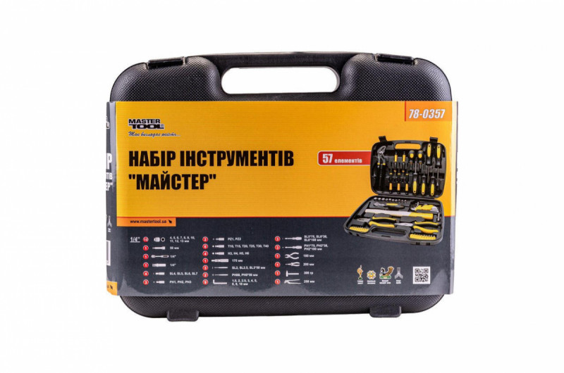 Набор инструмента Mastertool - 57 ед. мастер (78-0357)