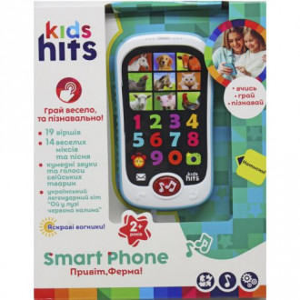 Телефон &quot;Smart Phone: Привет, Ферма&quot; (укр) Kids hits