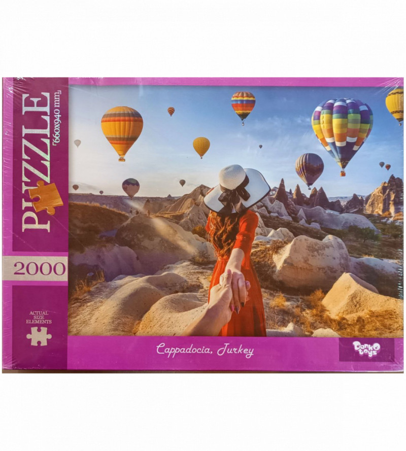 Пазлы 2000 элементов (660х940) Данко/Elefant