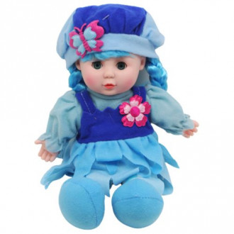 Мягкая кукла &quot;Lovely Doll&quot; (голубая) MIC