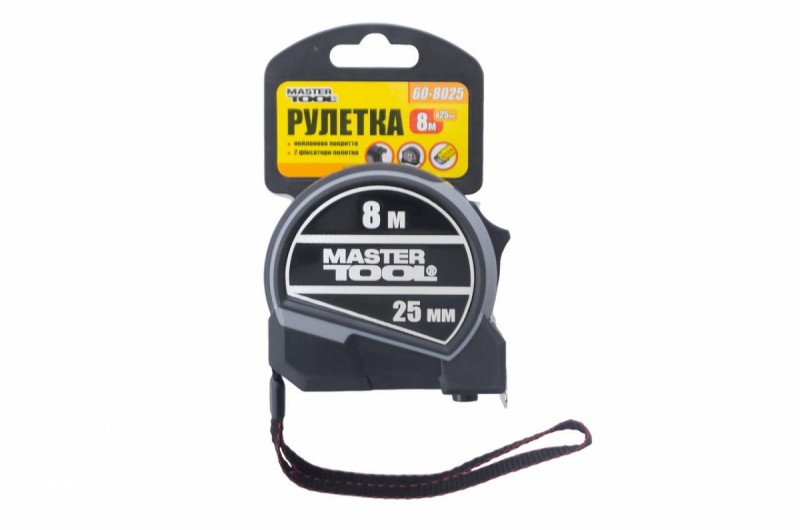 Рулетка Mastertool - 8 м x 25 мм 2 фиксатора (60-8025)