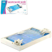 Настольная игра &quot;Морской бой&quot; Colorplast 1234