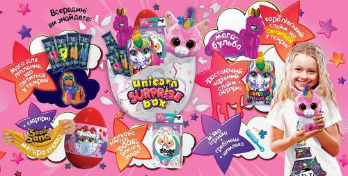 Игрушка-сюрприз &quot;Unicorn Surprise Box&quot;, укр (малиновый) Dankotoys Украина