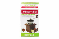 Кофемолка ручная Kamille - 205 мм деревянная (7018)